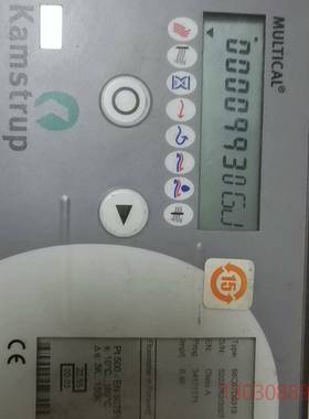 可维修卡姆鲁普Kamstrup  热量表，有需要的联