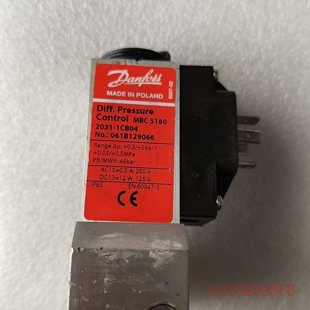 可维修船用电磁阀，DANFOSS  MBC5180 2031-1C