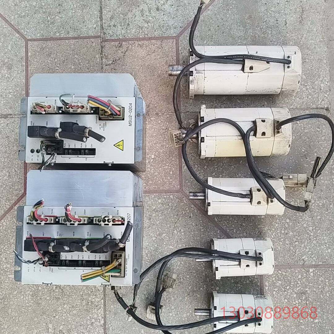 可维修STAR系列MSU3-070207