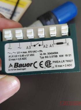 可维修Bauer SG3.575B ID-NR:30404584整