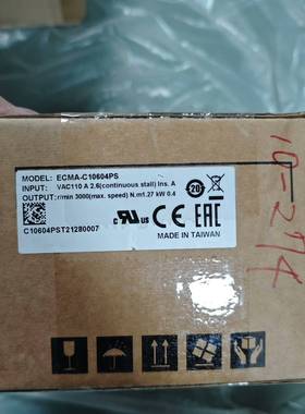 可维修台达ECMA-C10604PS伺服电机，全新未开封