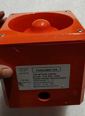 可维修德国STAHL YODALARM 声光报警器  YO5，24