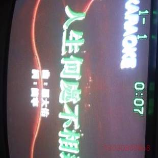 可维修Jvc1500ps监视器