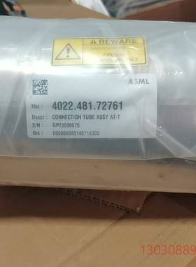 可维修全新半导体配件ASML 4022.481.72761。全新