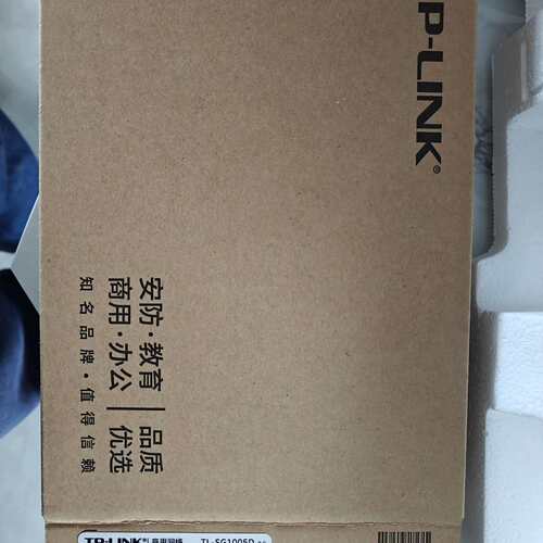 可维修全新未使用TP-LINK五口千兆交换机议价