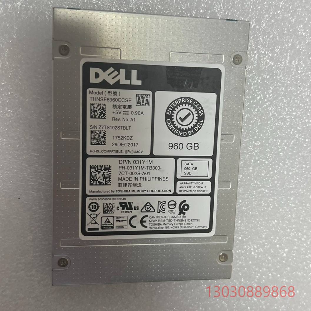 戴尔/DELL  960G SATA THNSF8960CC议价