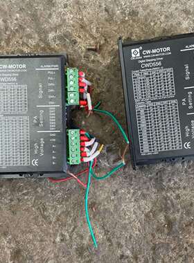 可维修CWD556步进电机驱动器