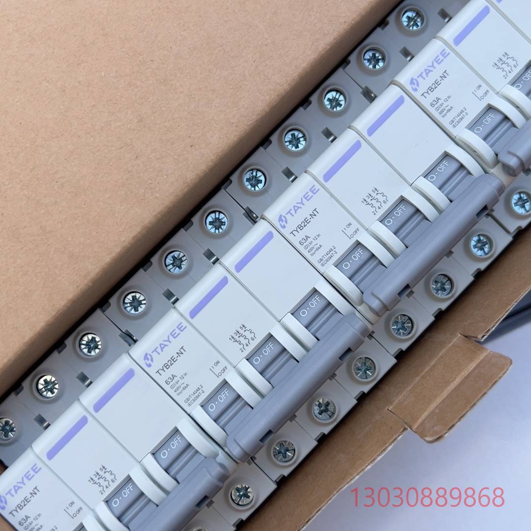 可维修上海天逸电器TYB2E-NT 3P 63A，全新空气开