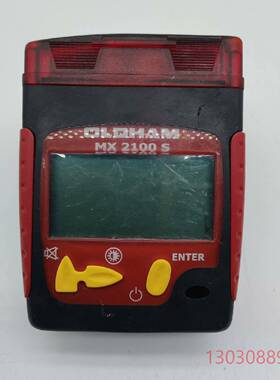 法国奥德姆oldham mx2100s多气体检测一手拆议价