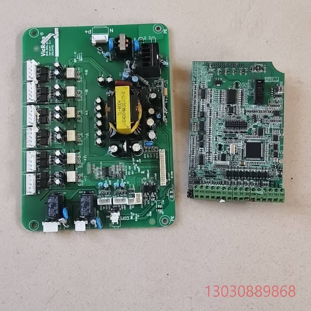 可维修沃森VSI200，45kw/55kw，主板150元，电源板