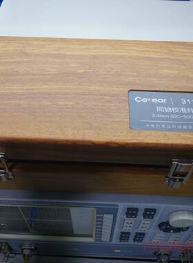 可维修思仪31123A-50G校准件，全新;2.4mm同轴校