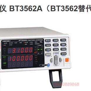 BT3562A 日置数据记录仪 电阻测试仪议价