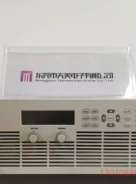 可维修是德科技 N8940A 自动量程调节直流电源