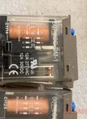可维修松川继电器607-2CC-DM-1 DC12V 7 只。AC