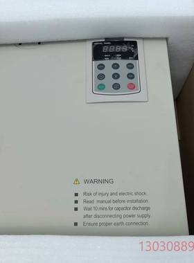 可维修PLST13 V2.0