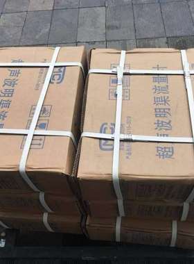 可维修北京九波 WL-1A2超声波明渠流量计，含