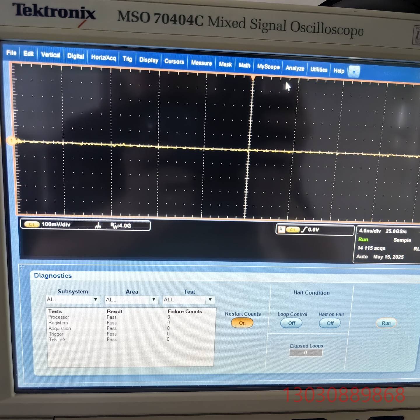 可维修泰克MSO70404C混合信号示波器，4通道，