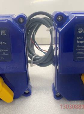 可维修NEPTUN电动阀门