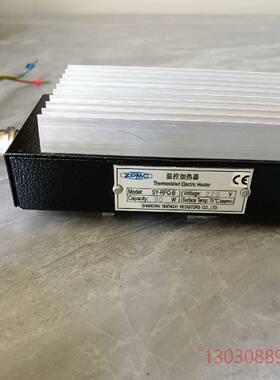 可维修全新ZOMBIE SY-RFQ-B.实物图拍摄，有需要