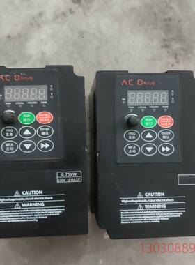 可维修拆机VEKO万川变频器0.75KW   V8 M 2S 0R