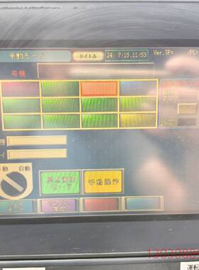 可维修基恩士VT3-V7R  VT3-SW6 触摸屏 人机页面操