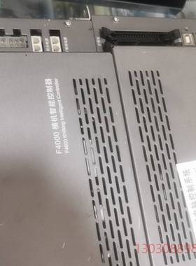 可维修睿能PFC、主控盒，220V输入，白色显示