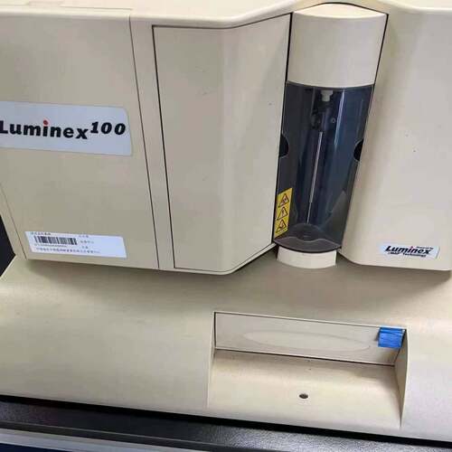 可维修实验室用仪器设备。Luminx sd/XYP/100tm一套议价