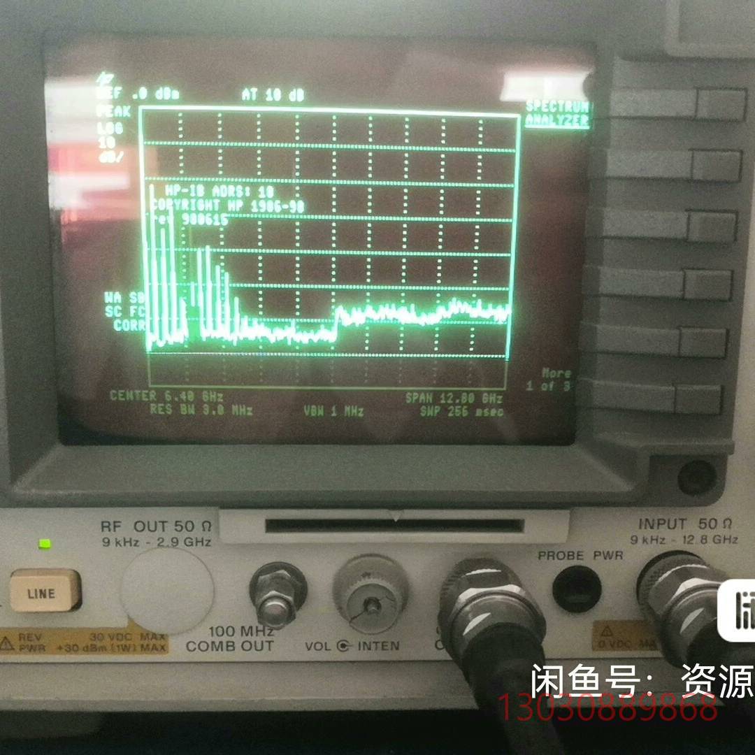 可维修HP8596E，功能正常，指标稳定！保修三