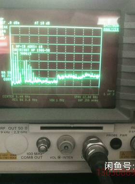 可维修HP8596E，功能正常，指标稳定！保修三