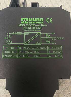 可维修德国穆尔MURR 继电器85658