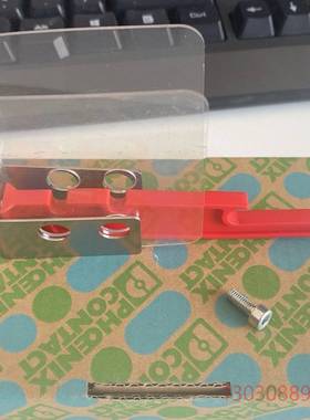 可维修1212250 端板 - CF 500/COV