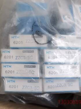 可维修NTN轴承6201 ZZC3/5C日本原装