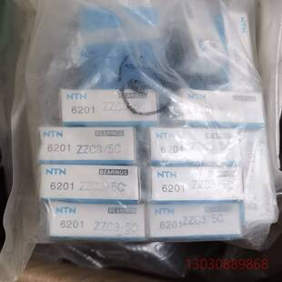可维修NTN轴承6201 ZZC3/5C日本原装