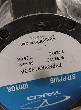 可维修研控 YK31323A三相步进电机包好运费到付