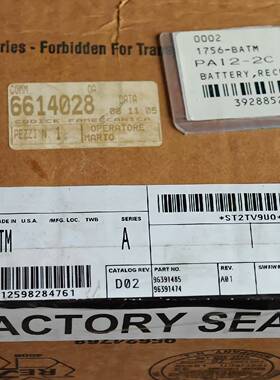 可维修AB 1756BATM  A