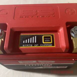 可维修BS锂电池一块BSLi-02