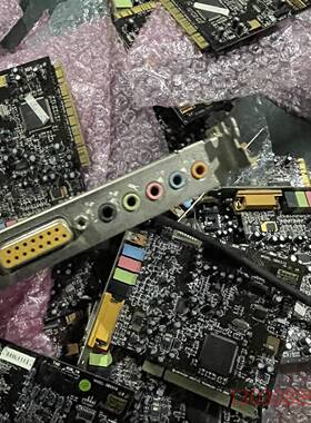 可维修创新5.1声卡 SB Audigy LS 声卡 SB0310