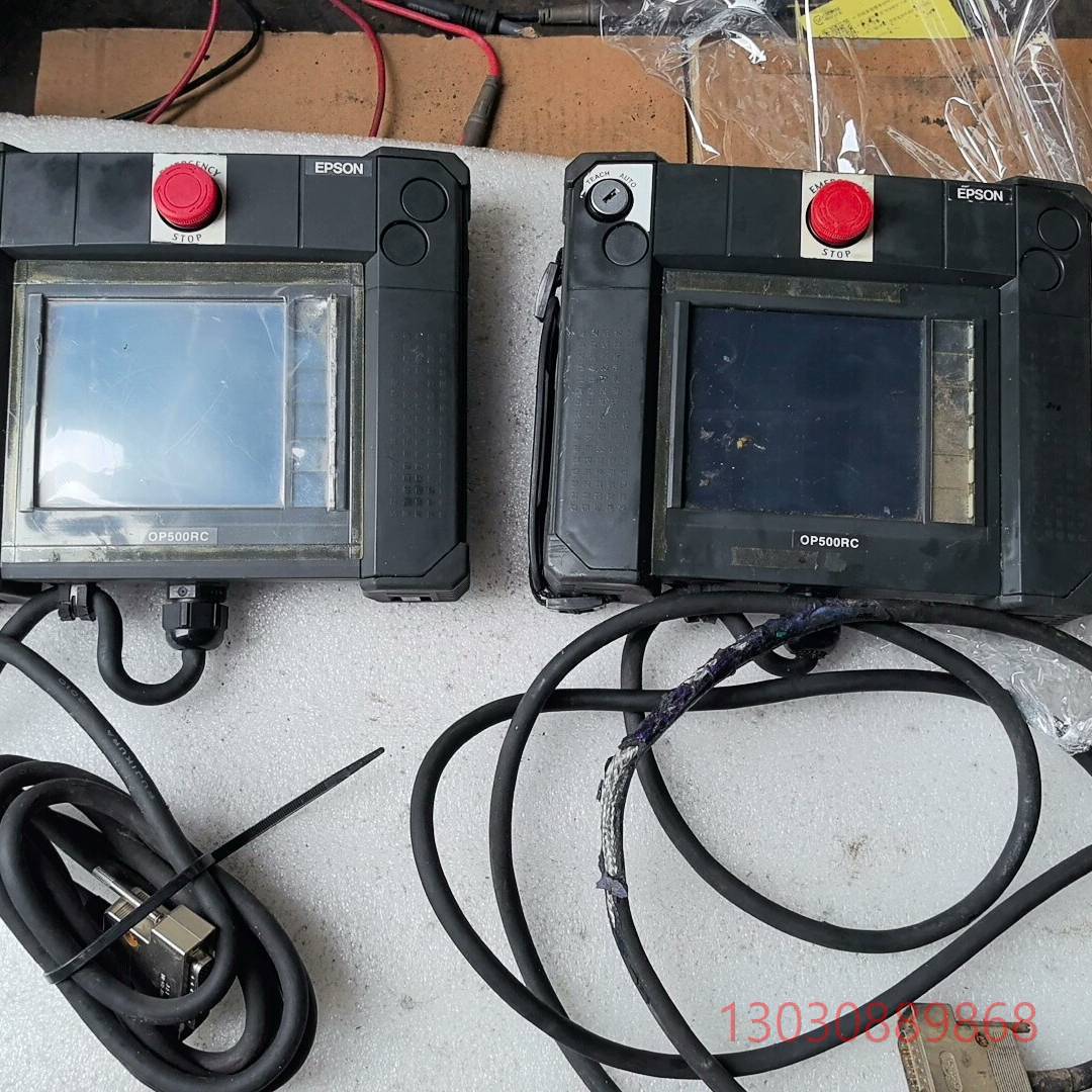 可维修OP500RC爱普生机器人示教器手柄手操器