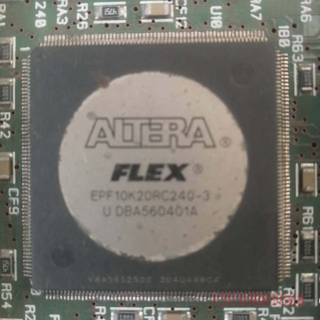 可维修EPF10K20RC240一3拆机带板