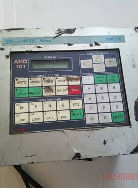 可维修ANC101数控系统，拆机一台，实物拍摄，