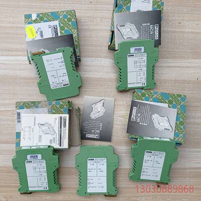 菲尼克斯 MCR-PS-24DC-10DC 2766685议价