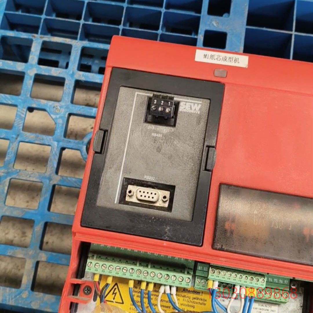 可维修SEW变频器四台，成色自定义，缺端盖，