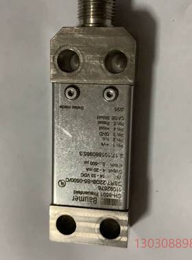 可维修BAUMER DSRT 22DB-S5-0500-C 110