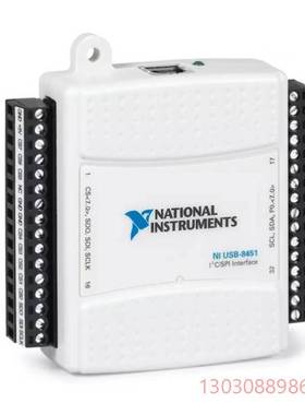 USB-8451 7795-01配数据线端子议价