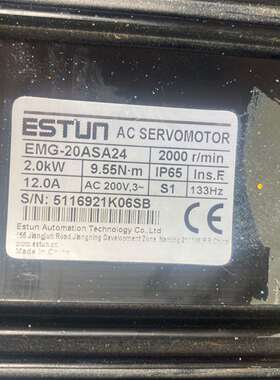 可维修EMG-20ASA24电机，2KW，成色不错，功议价