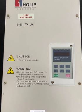 可维修9新海利普HLP-A系列变频器HLPA 001643B 38