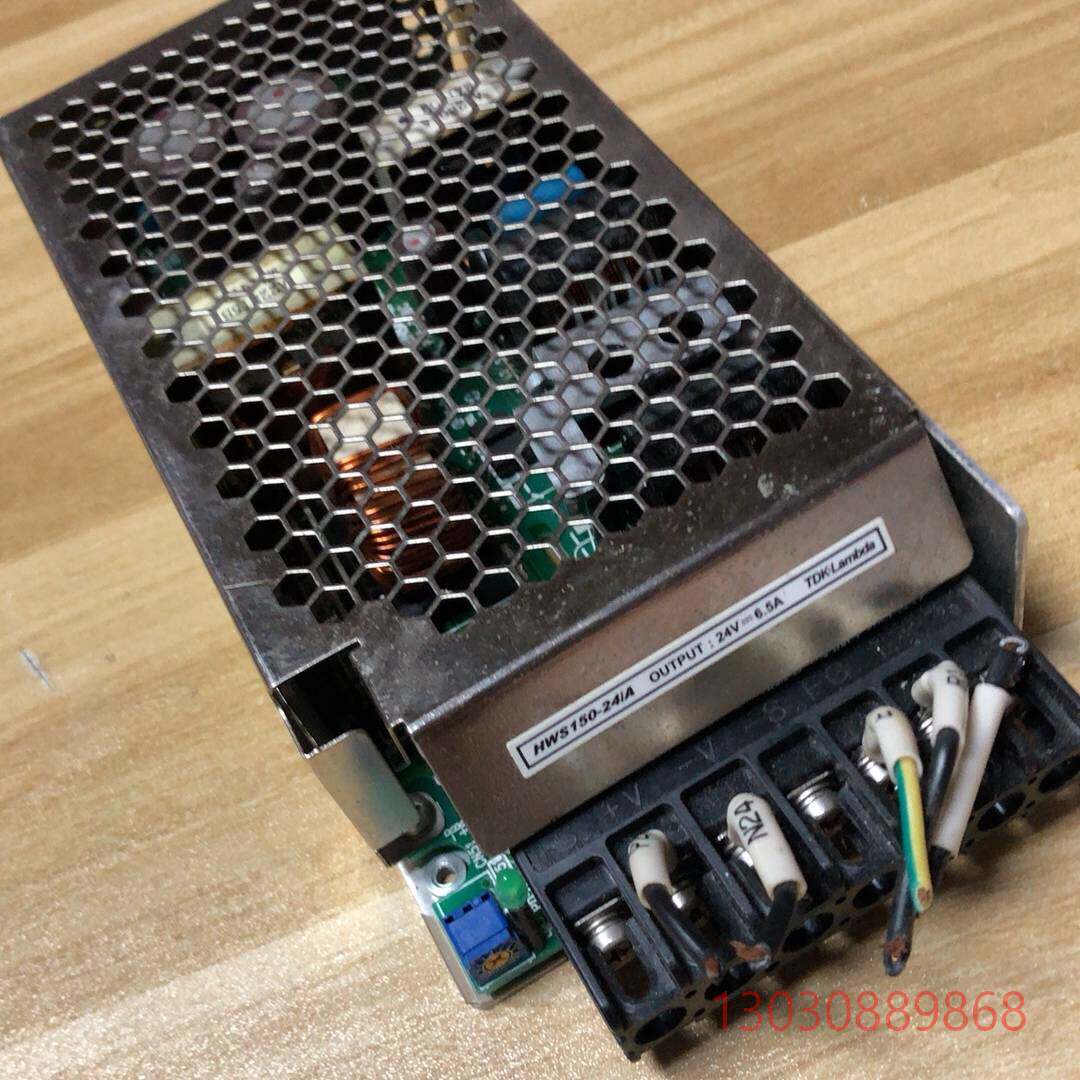 可维修兰达电源 HWS150-24/A 九成新
