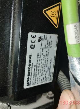 可维修SEW行星减速机伺服电机PSC221 CMP50M/BK/P