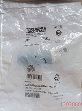 菲尼克斯，Phoex连接器 sacc-m12ms-4co议价