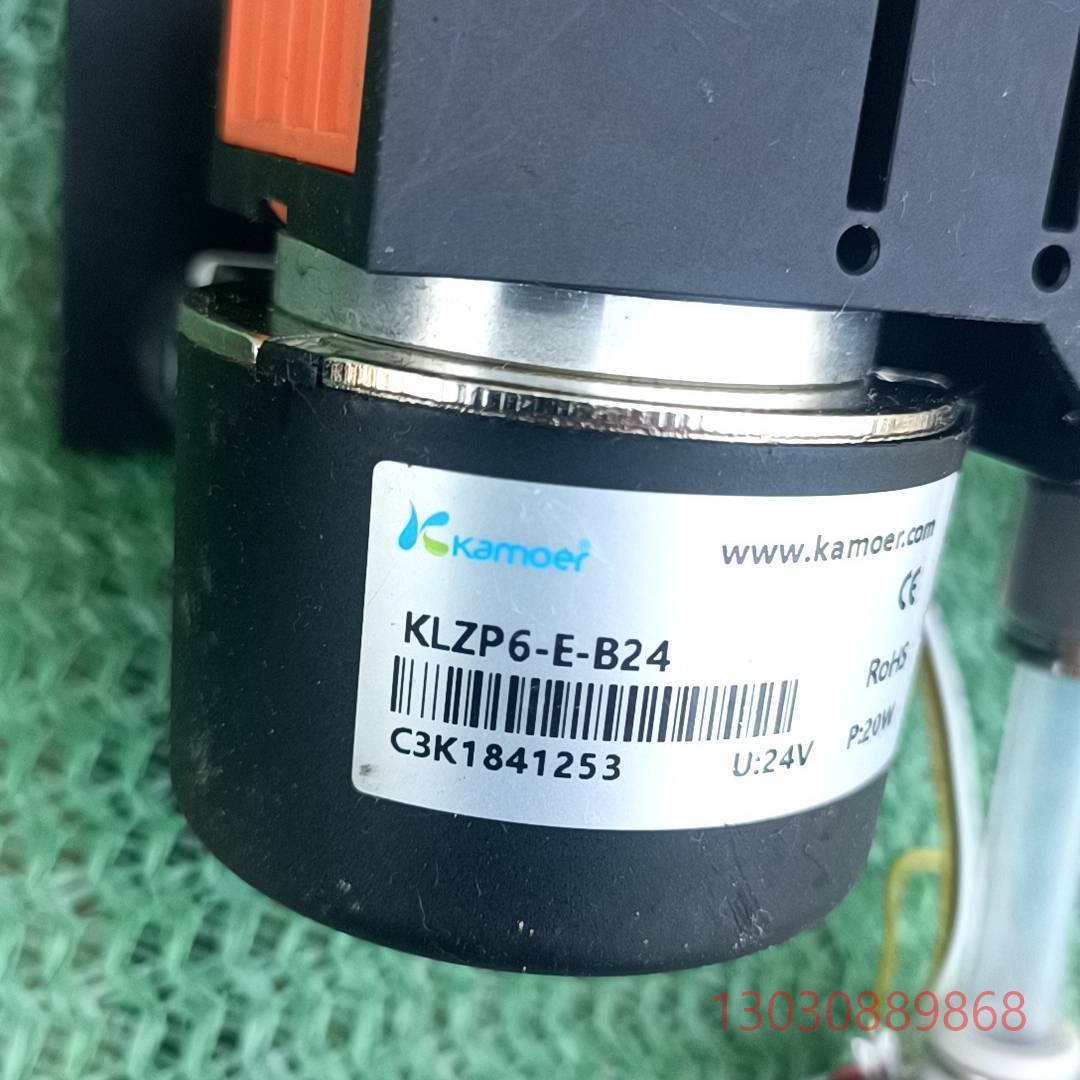 可维修卡默尔隔膜泵 KLZP6-E-B24，24V电压，20W功